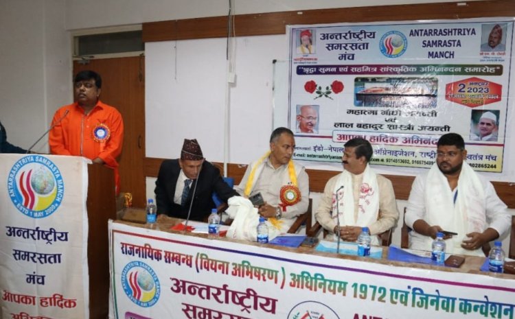 विजय तोमर का समाजसेवा के लिए अंतरराष्ट्रीय स्तर पर हुआ सम्मान