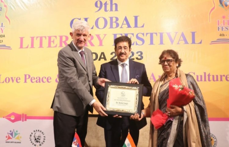 डॉ. रमा सिंह को मिला लाइफ टाइम एचीवमेंट अवार्ड