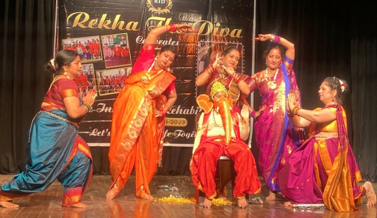 अभिनेत्री रेखा के जन्मदिन पर स्पेशल बच्चों ने शानदार प्रस्तुतियां