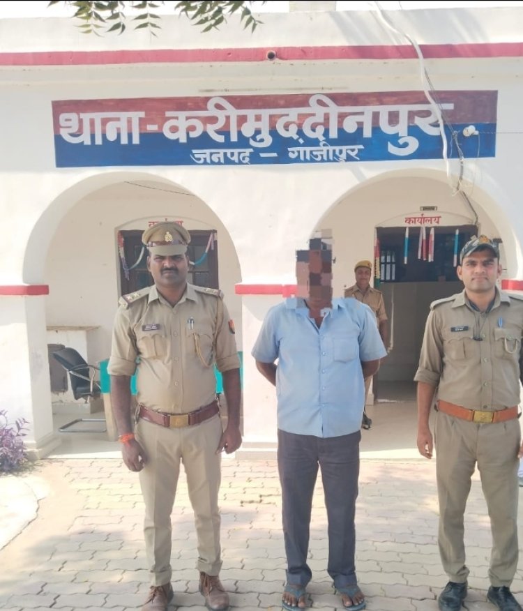 दुष्कर्म का आरोपी गिरफ्तार