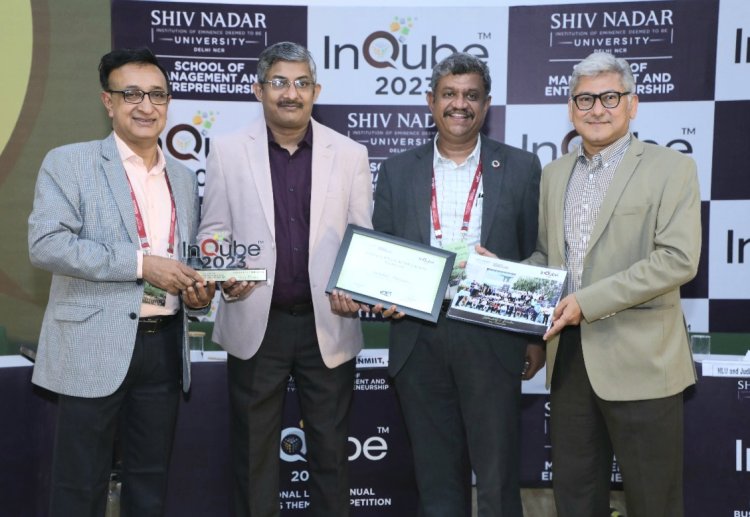 बिजनेस प्रतियोगिता इनक्यूब के तीसरे संस्करण का सफलतापूर्वक समापन 