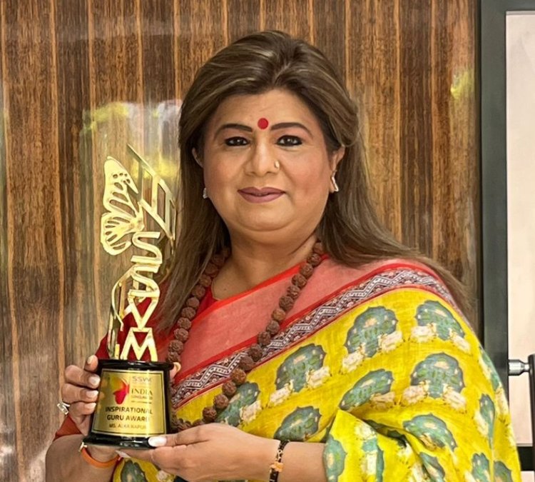 एमपीएस की प्रिंसिपल को एसएसवीएम इंस्टीट्यूशन्स द्वारा 2023 इंस्पीरेशनल गुरू अवॉर्ड से किया गया सम्मानित