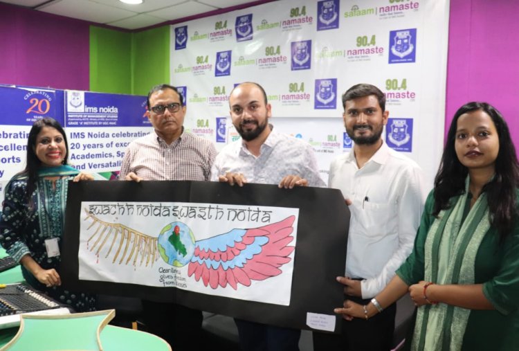 सलाम नमस्ते में युवा फॉर स्वच्छता कार्यक्रम