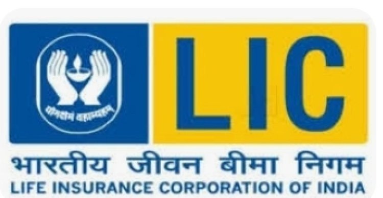एलआईसी को क्लेम की धनराशि 3 माह के अंदर देने का आदेश ,जाने क्या है पूरा मामला