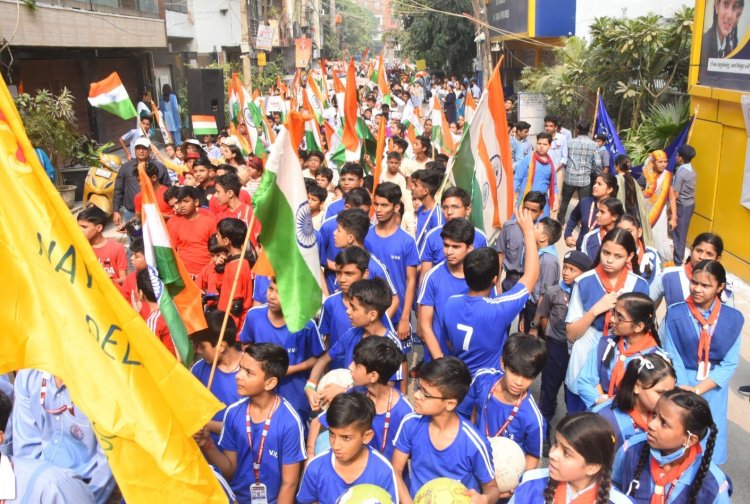 विद्या विहार शाहदरा के छात्र छात्राओं ने रैली के माध्यम से दिया एकता का सन्देश
