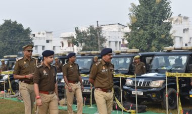 पुलिस अधीक्षक ने लिया परेड की सलामी