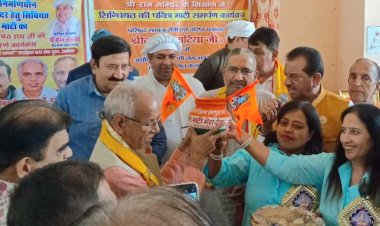 31 अक्टूबर सिंधी समाज के लिए इतिहास में दर्ज