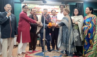 वीरांगना महारानी लक्ष्मी बाई के जन्मदिवस के अवसर पर अपना बुंदेलखंड संस्थान ने किया कवि सम्मेलन का आयोजन