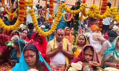 महादेव अपार्टमेंट में भी धूमधाम से मनाया गया छठ महापर्व