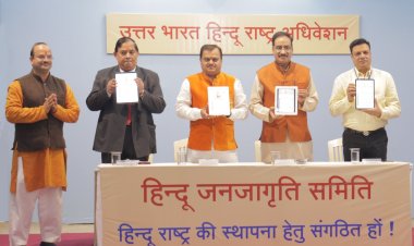 हमारे मन में राम और लक्ष्य रामराज्य है - सद्गुरु डॉ चारुदत्त पिंगले