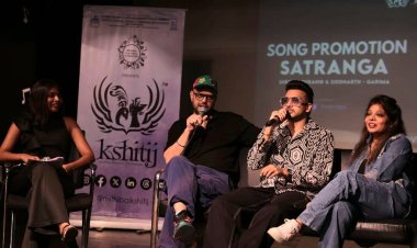 मीठीबाई क्षितित ने श्रेयस पुराणिक और गीतकार जोड़ी सिद्धार्थ-गरिमा के साथ की शानदार संगीत कार्यक्रम की मेजबानी