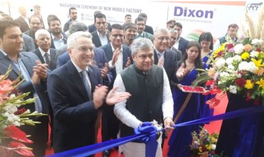 स्मार्टफोन मैनुफैक्चरिंग यूनिट का नोएडा में हुआ शुभारंभ, मिलेगा युवाओं को रोजगार