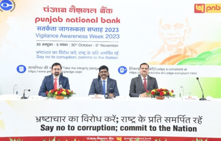 One lakh PNB employees commit to combat corruption during Vigilance Awareness Week 2023
