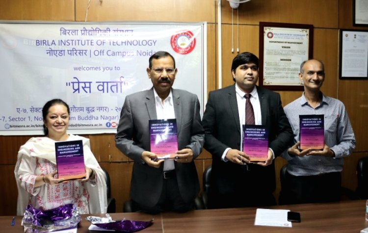 अंतर्राष्ट्रीय शोध पत्रों की सम्पादित पुस्तक 'इनोवेशंस इन इंजीनियरिंग एन्ड मैनेजमेंट' का लोकार्पण 