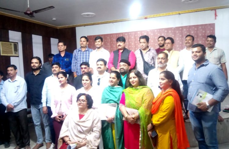 प्रवासी महासंघ ने छठ महापर्व को लेकर की विशेष बैठक 