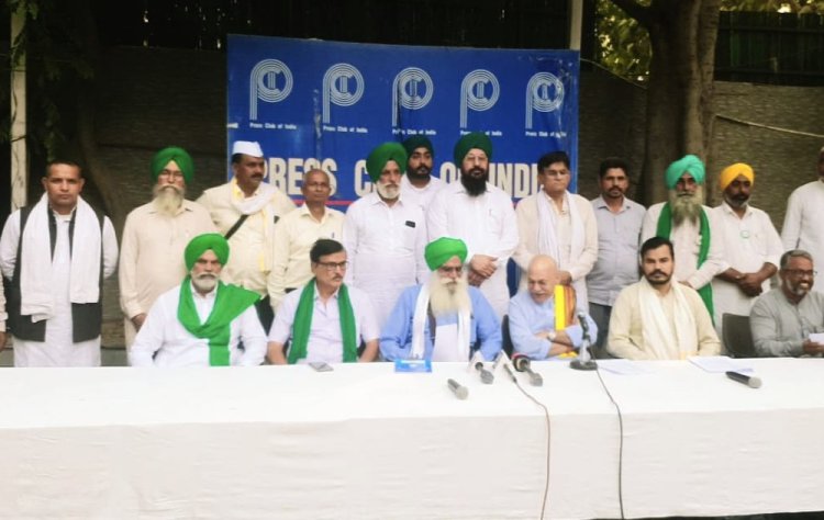 8 मांगों पर देशभर में आगामी 3 माह में 20 महापंचायत कर के 26 फरवरी 2024 को किसान करेंगे दिल्ली कूच - संयुक्त किसान मोर्चा 