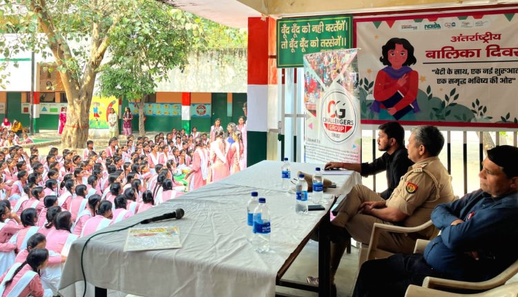 चैलेंजर्स ग्रुप बना देश की बेटियों की आवाज़