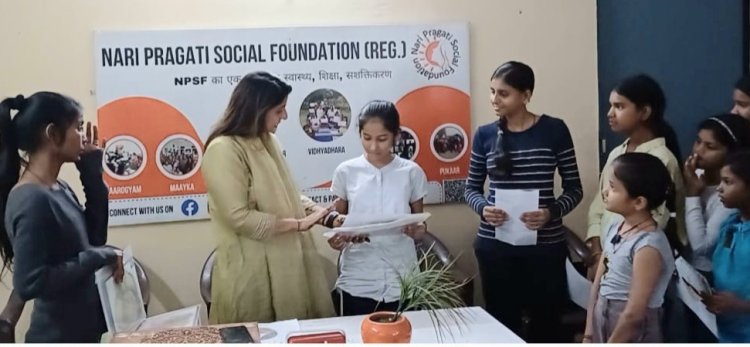 नारी प्रगति सोशल फाउंडेशन की पहल, पेंटिंग क्लास में पहले दिन 40 बच्चों ने बनाई चित्रकला