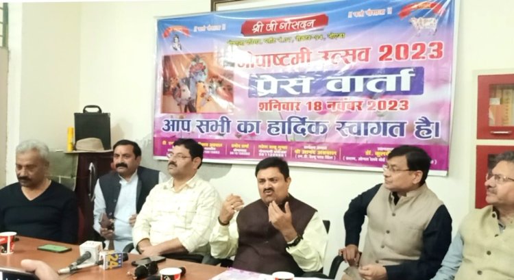 श्रीजी गौ सदन में मनाई जाएगी भव्य गोपाष्टमी    