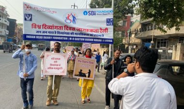 विश्व दिव्यांग दिवस : आईएचआईएफ फिजियोथेरेपी और न्यूरो रिहैबिलिटेशन सेंटर पर हुई जागरूकता बैठक