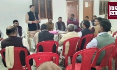 कार्यकर्ता मजबूत हों बीजेपी को हटाना है - विधायक वीरेंद्र यादव