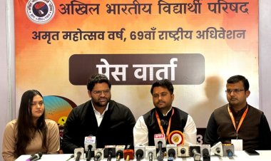 अभाविप का चार दिवसीय राष्ट्रीय अधिवेशन गुरुवार से होगा प्रारंभ