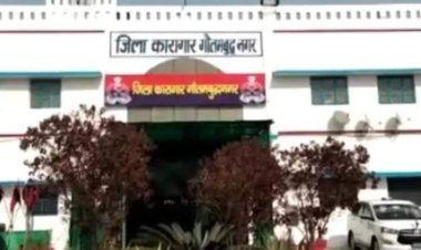 जेल में कैदियों की सेहत की होगी जांच