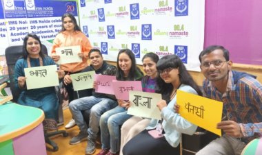 आईएमएस में भारत भाषा उत्सव का हुआ आयोजन