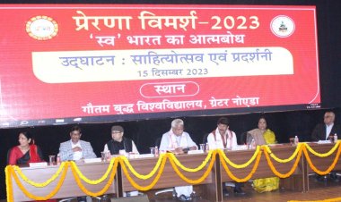 भविष्य में भारत करेगा विश्व का नेतृत्व- रामलाल जी