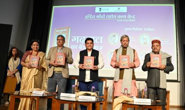 विविधताओं का प्रदेश है उत्तराखंड- तीरथ सिंह रावत