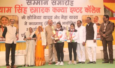 परीक्षा परिणामों के साथ खेल प्रतियोगिताओं में भी अव्वल हैं स्कूल की बेटियांः डी.पी. यादव