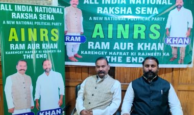 नफरत की राजनीति मिटाने के लिए, राम और खान ने केंद्र से की अपील