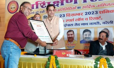 उत्तर प्रदेश उद्योग व्यापार मंडल ने स्वर्णिम 50 वर्ष पूर्ण होने पर किया दो दिवसीय महा अधिवेशन!