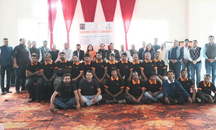 लघु उद्योग भारती व भारतीय कौशल निगम मिलकर करेगा कामगारों को प्रशिक्षित
