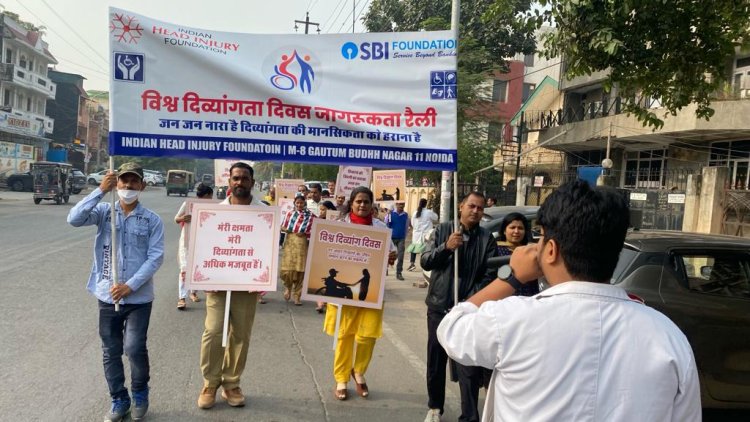 विश्व दिव्यांग दिवस : आईएचआईएफ फिजियोथेरेपी और न्यूरो रिहैबिलिटेशन सेंटर पर हुई जागरूकता बैठक