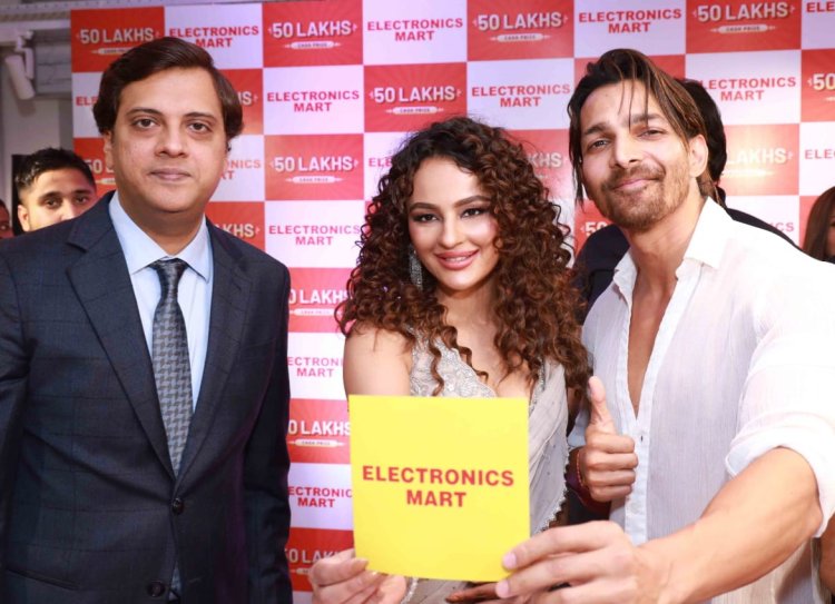 हर्षवर्द्धन राणे व सीरत कपूर ने इलेक्ट्रॉनिक्स मार्ट के 'लकी ड्रा' के विजेताओं को 50 लाख के पुरस्कार बांटे
