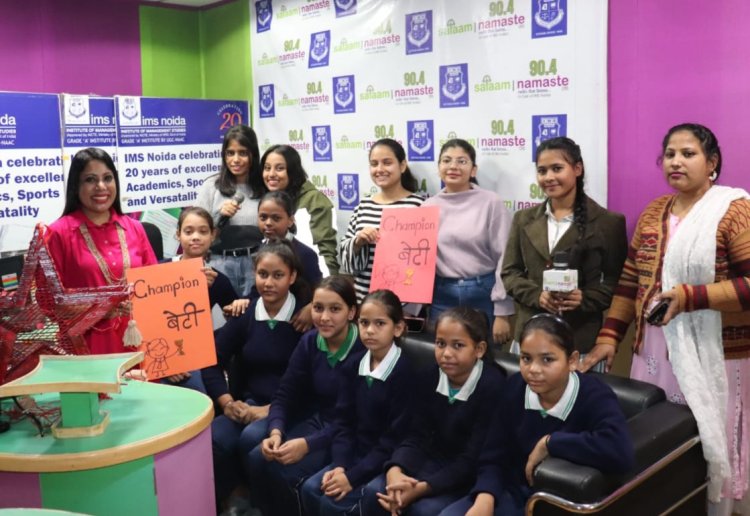 सलाम नमस्ते में चैंपियन बेटी कार्यक्रम की हुई शुरुआत