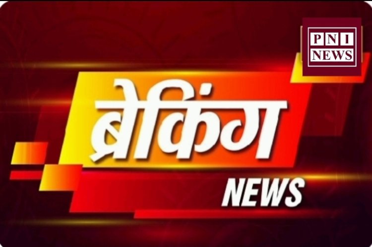 रेल यात्रा के यात्रियों के लिए सुख: द सूचना