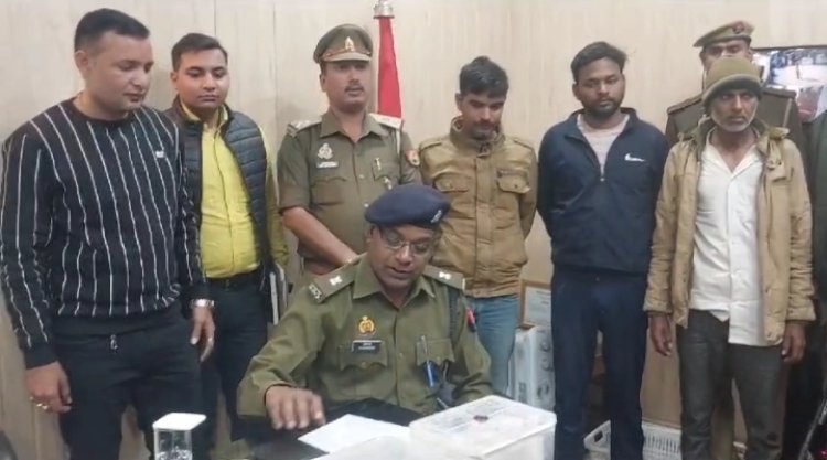 करोड़ों की हीरोइन और चौदह लाख कैश के साथ तीन गिरफ्तार, एक फरार