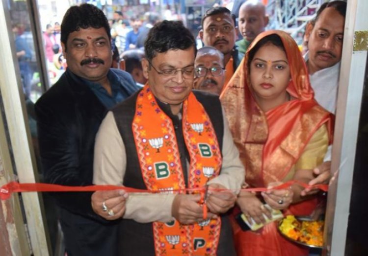 विकसित भारत संकल्प यात्रा की कड़ी में एक सार्थक कदम है 'नमो सेवा केंद्र'