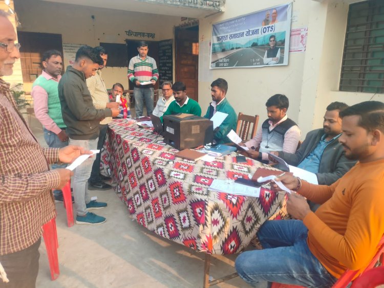 एक मुश्त समाधान योजना में उपभोक्ताओं ने जमा किया तीन लाख साठ हजार