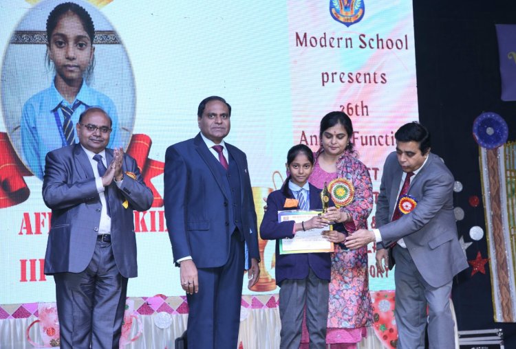 मॉडर्न विद्यालय जूनियर विंग के बच्चो ने वार्षिकोत्सव में मचाया धमाल 