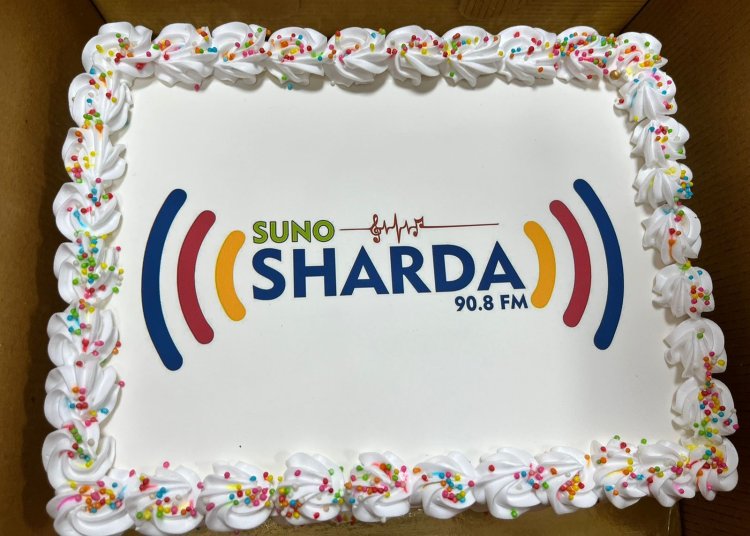ग्रेटर नोएडा के सामुदायिक रेडियो सुनो शारदा ने पूरे किए  8 साल, मनाया गया जश्न