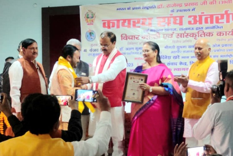 उपमुख्यमंत्री केशव प्रसाद मौर्य के हाथों सम्मानित हुए प्रसिद्ध ज्योतिषाचार्य गुरु जी गौतम ऋषि