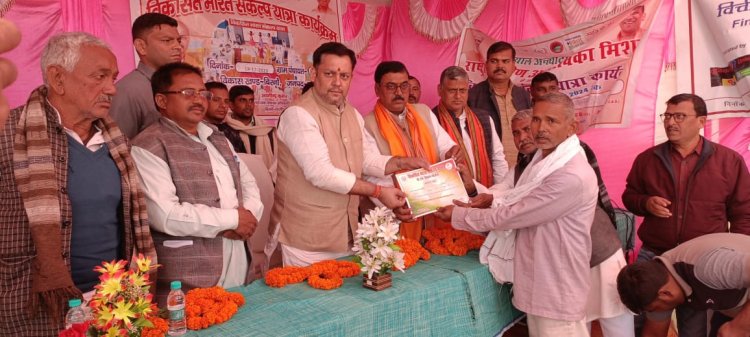 हर गांव गरीब किसान नौजवान तक पहुंच रहा सरकार का योजना - अभिनव सिन्हा