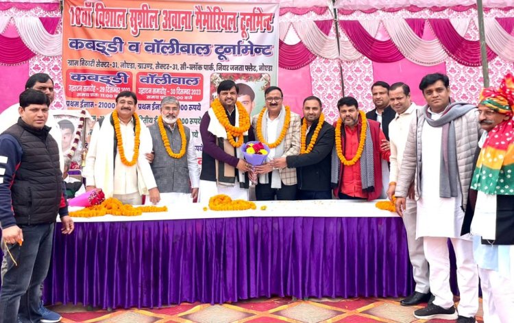 जीवन में तनाव मुक्त रहना है तो खेल से जुड़ना होगा - रामकुमार तंवर