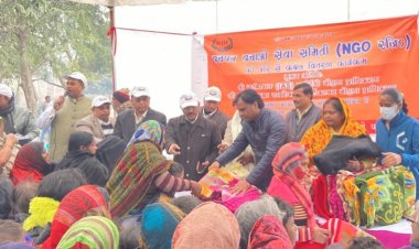 बचपन बचाओ सेवा समिति ने दिए जरूरतमंदों को कंबल