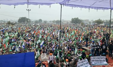 संयुक्त किसान मोर्चा (अराजनैतिक) एवं उ. भारत के 18 संगठनों द्वारा साझा महापंचायत का हुआ आयोजन