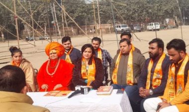 14 जनवरी से नोएडा स्टेडियम में होगी राम कथा व भूमि साधना