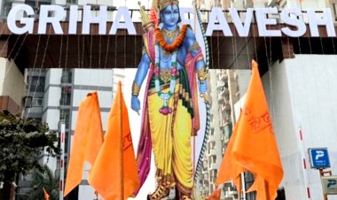 गृहप्रवेश सोसाइटी में श्री राम लला मूर्ति प्राण प्रतिष्ठा के उपलक्ष में हुए भव्य कार्यक्रम, निकली शोभायात्रा